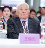 國際動態